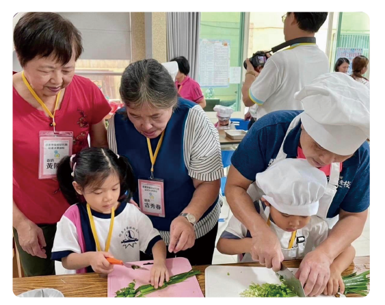 Teacher and Student Learning Image