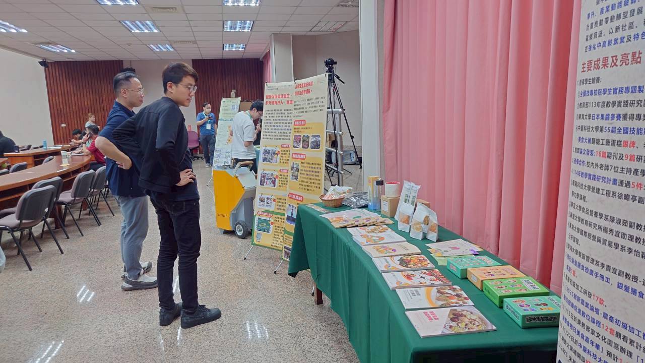 珍愛土地資源：推廣雜糧作物與提高糧食自給
